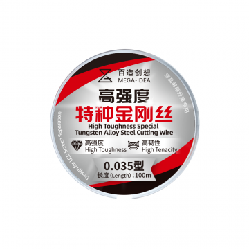 Mega-Idea 100M High Toughness Special Alloy Steel Cutting Wire 0.035 for Cutting Straight & Curved Screen