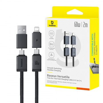 Baseus Versatile Two-for-Two Fast Charging Cable U+C to C+L 60W 2M for 15 / 16 / 17 Series