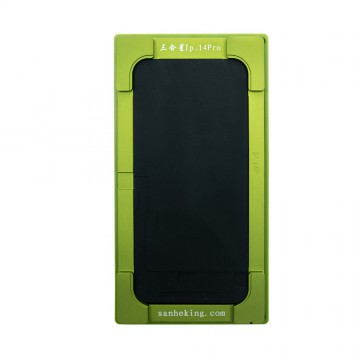 Sanheking 2 in1 LCD OCA Lamination and Alignment Mold
